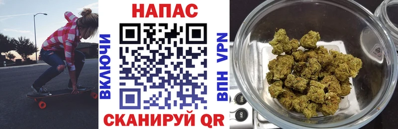 Виды наркотиков купить Десногорск COCAIN  Меф  Бошки Шишки 