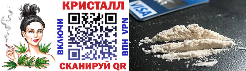 АМФ 97%  KRAKEN онион  Десногорск 