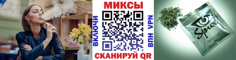 Бутират бутандиол где купить наркоту Десногорск