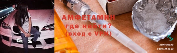 гашик Россошь