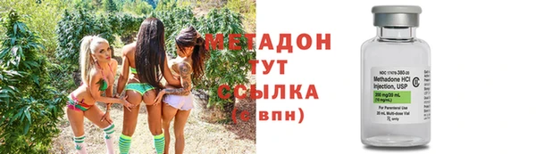 амфетамин Алзамай