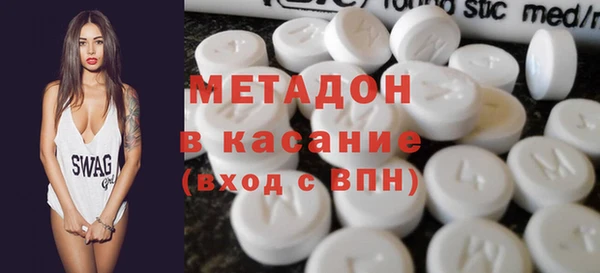 амфетамин Алзамай