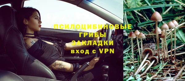 скорость mdpv Алексеевка