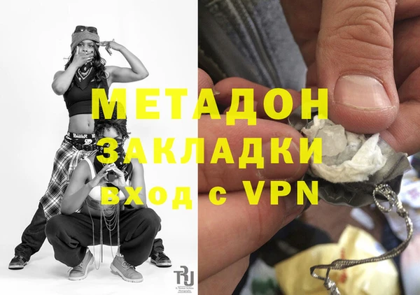 скорость mdpv Алексеевка