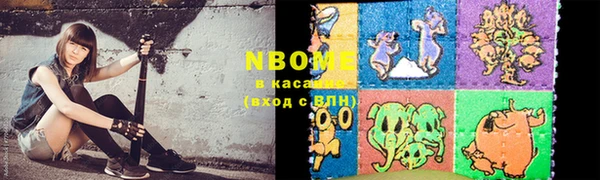 стафф Алексин
