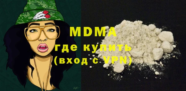 стафф Алексин