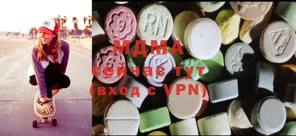 амфетамин Алзамай