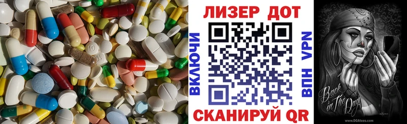 цена наркотик  Десногорск  ЛСД экстази ecstasy 