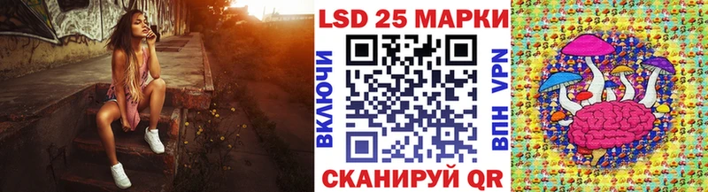 Марки N-bome 1,5мг  Десногорск 