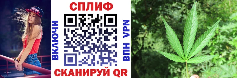 Марихуана OG Kush  мега как войти  Десногорск  где можно купить наркотик 